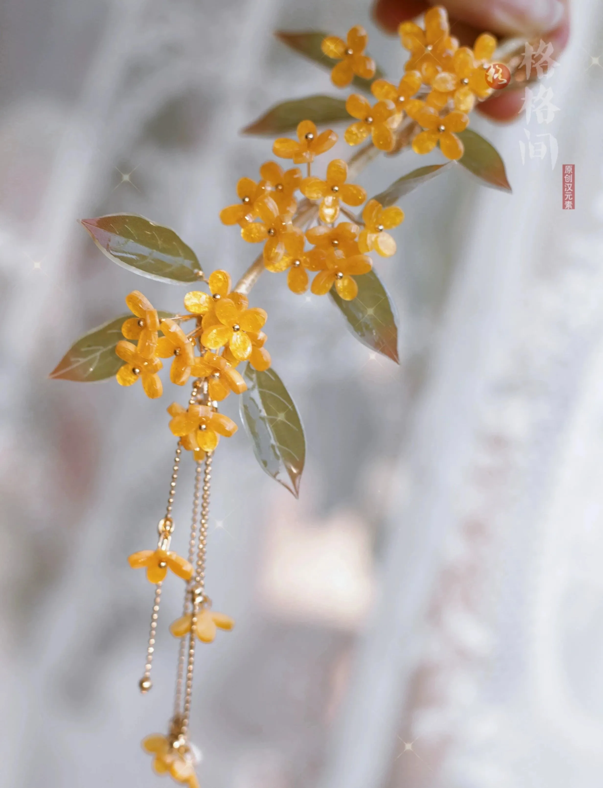 Osmanthus Branch 折桂枝 Handmade Hair Clips & Beaded Earrings